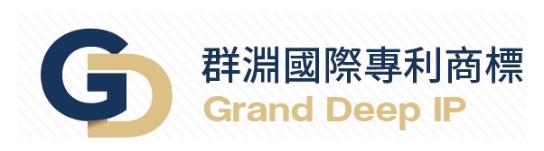 Grand Deep IP